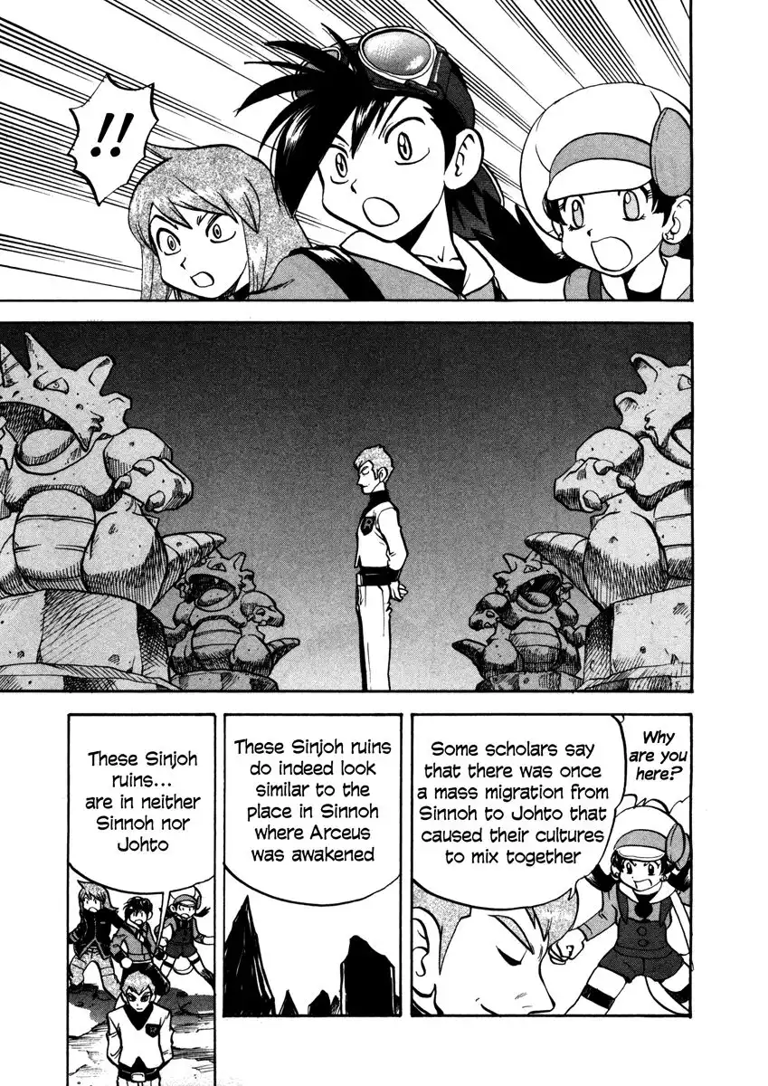 Pokemon Adventures Chapter 454 17